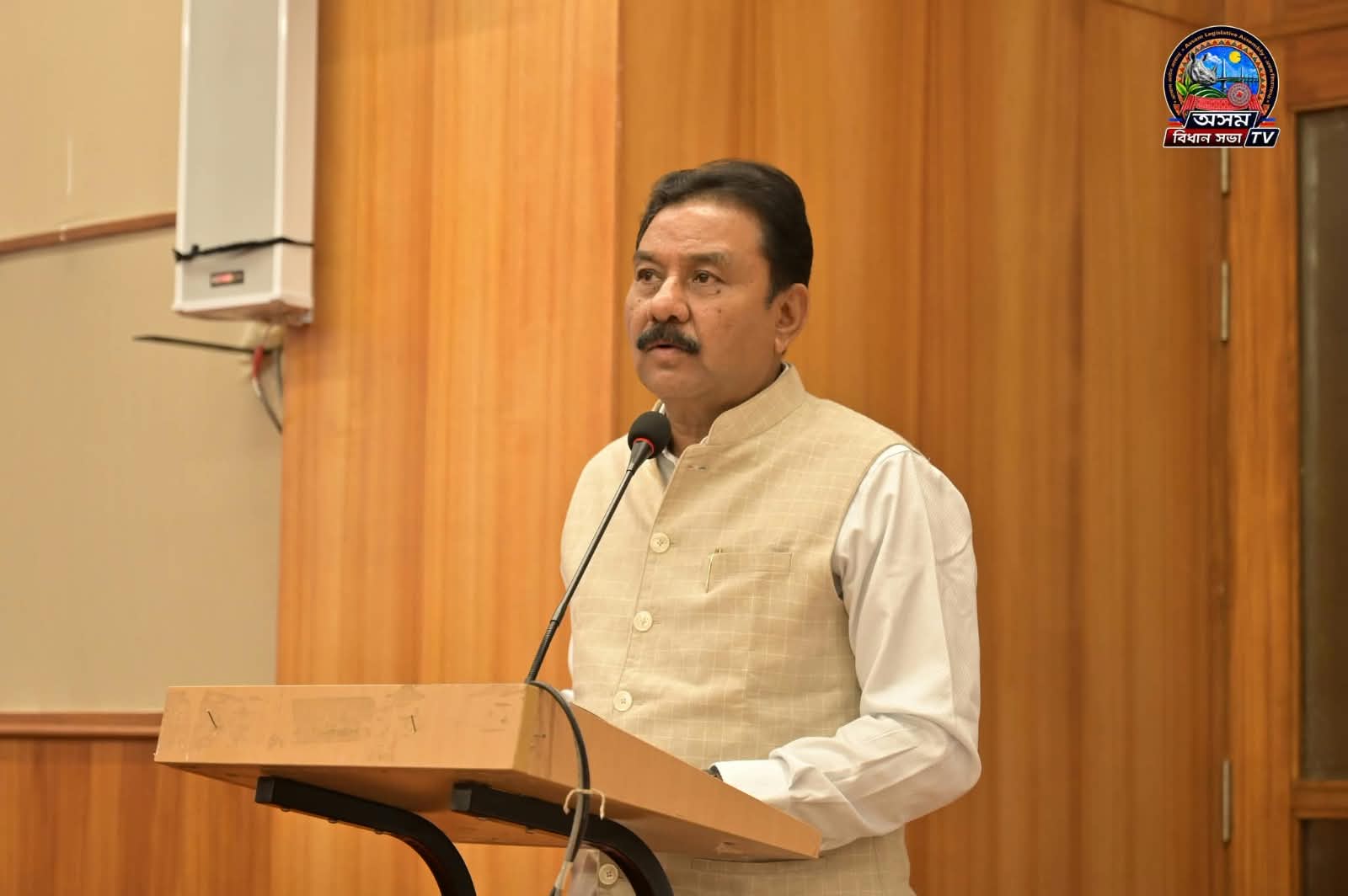 ষষ্ঠদশ অসম বিধানসভাৰ নিৰ্বাচিত সমিতিসমূহ আজি আনুষ্ঠানিকভাৱে উদ্বোধন কৰ...